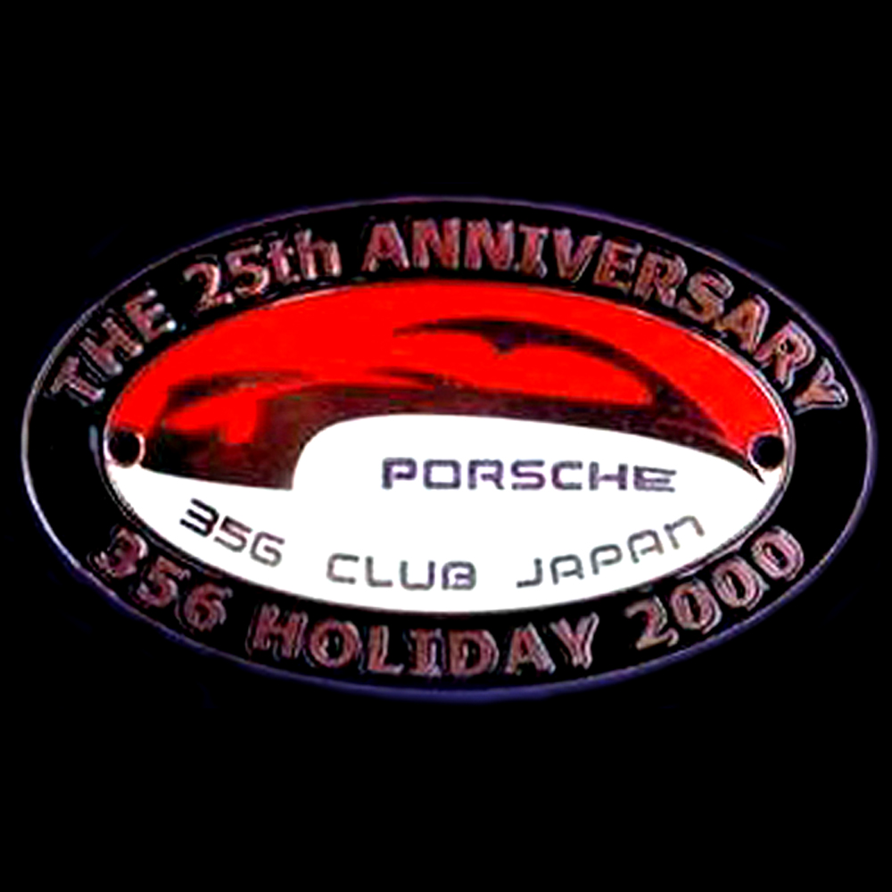 Porsche 356 Club Japan car badge 