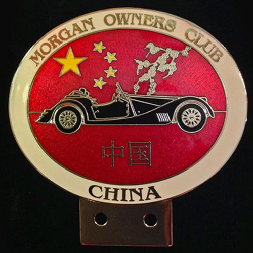Morgan Owners Club China Car Badge