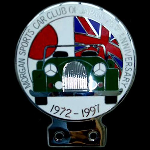 Morgan Sports Car Club of Japan 25th Anniversary 1972-1997 Car Badge