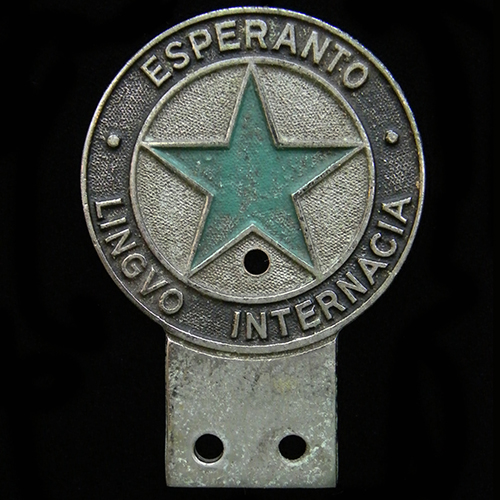 Esperanto Lingvo Internacia car badge