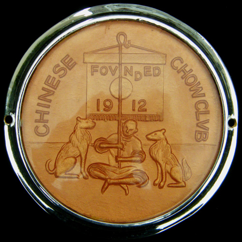 Chinese Chow Club car badge