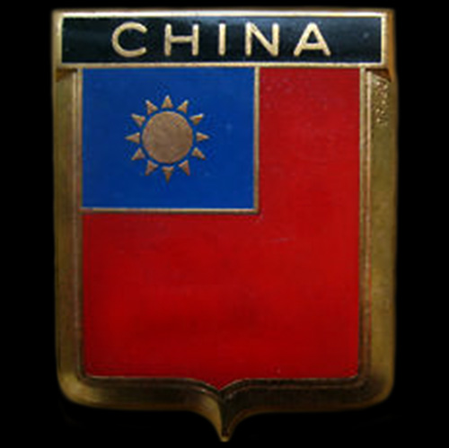 China Car Badge (Drago) 
