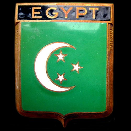 Egypt Car Badge (Drago) 