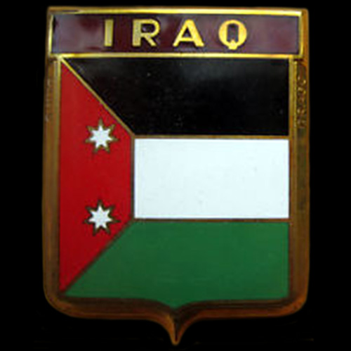 Iraq Car Badge (Drago) 