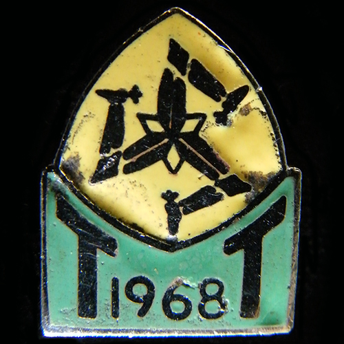 Isle of Man TT Lapel Badge