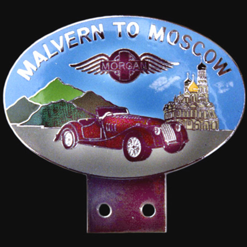 Morgan Malvern to Moscow Car Badge