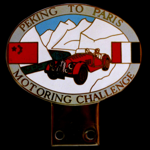 Peking to Paris Motoring Challenge Morgan Car Badge