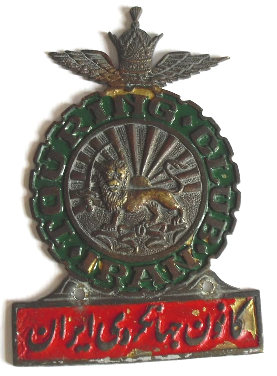 Mohammed 11
