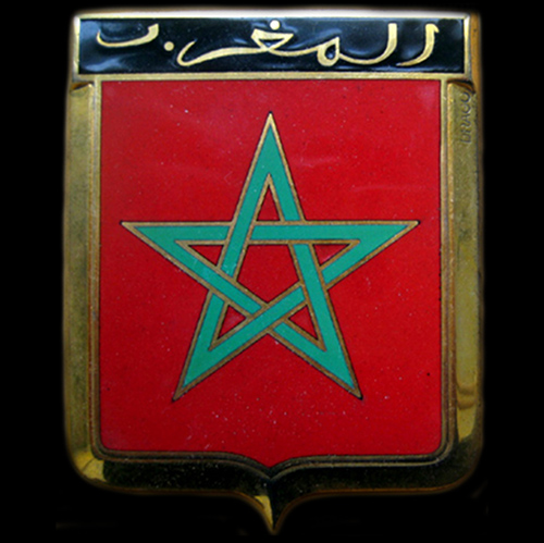 Maroc Car Badge (Drago) 