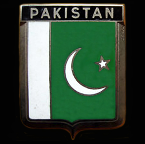 Pakistan Car Badge (Drago)