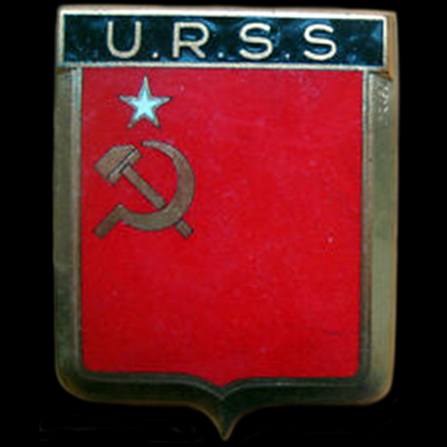 U.S.S.R. Car Badge (Drago) 