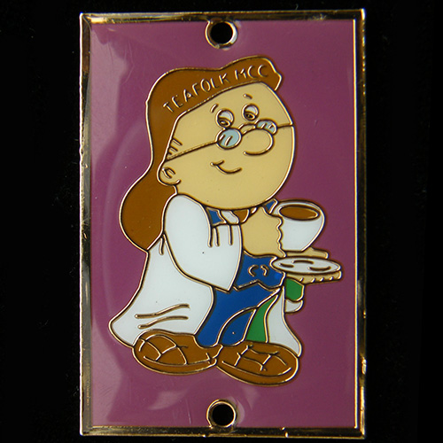 Strange Brew Rally pin badge