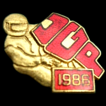 Ulster Grand Prix 1986 Lapel Badge