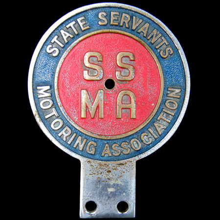 State Servants Motoring Association Car Badge