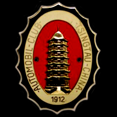 Automobile Club Tsingtau China 1912 Car Badge