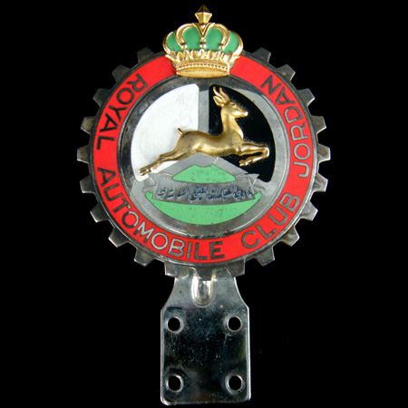 Royal Automobile Club of Jordan