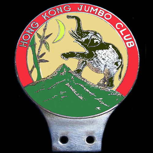 Hong Kong Jumbo Club car badge
