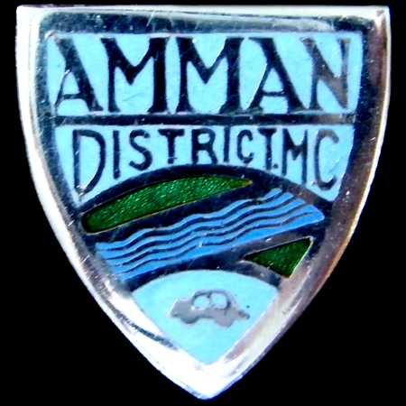 Amman District Motor Club Lapel Badge